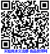 微信图片_20200403155036.png